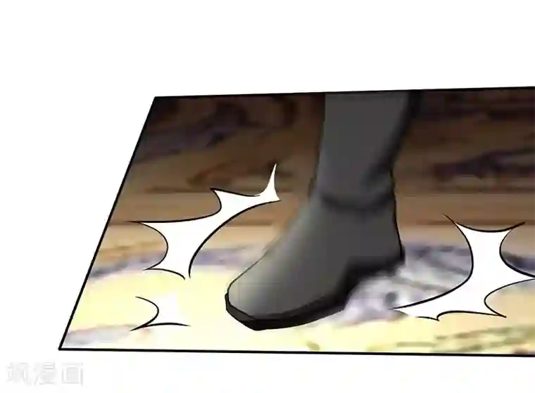 一品高手第50话