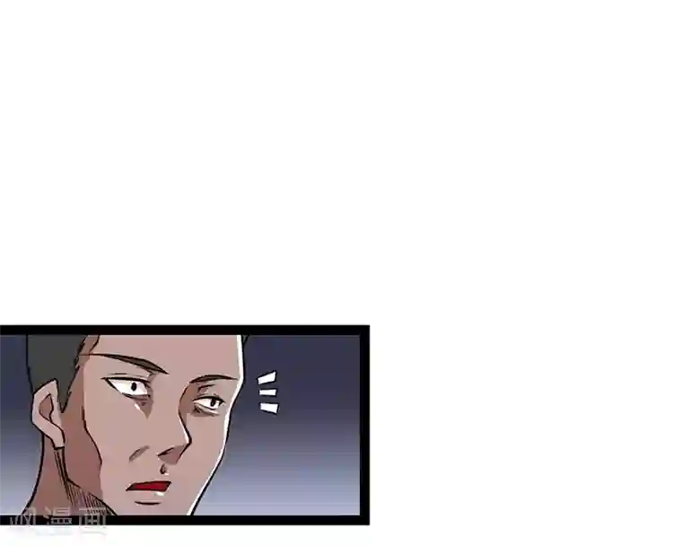 一品高手第51话