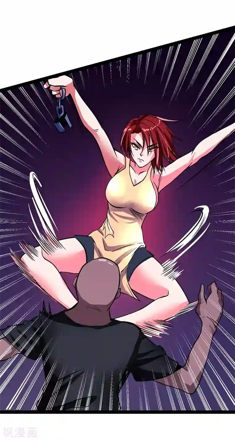 一品高手第51话