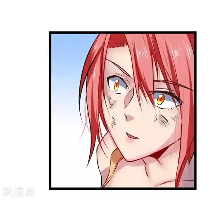 一品高手第51话