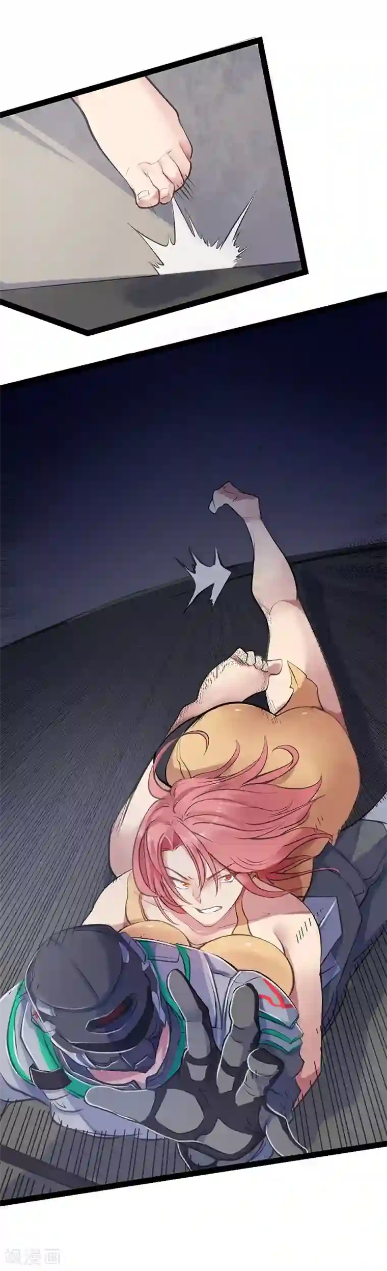 一品高手第52话