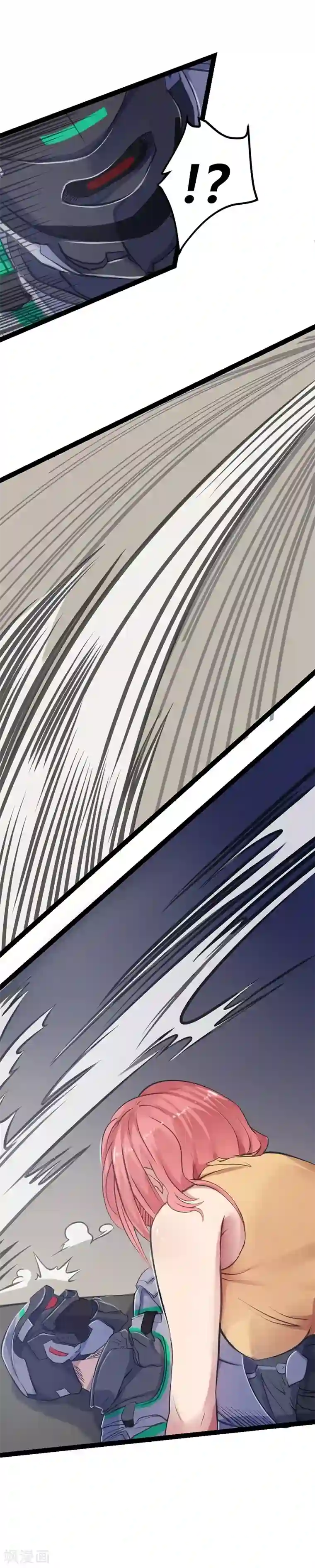 一品高手第52话