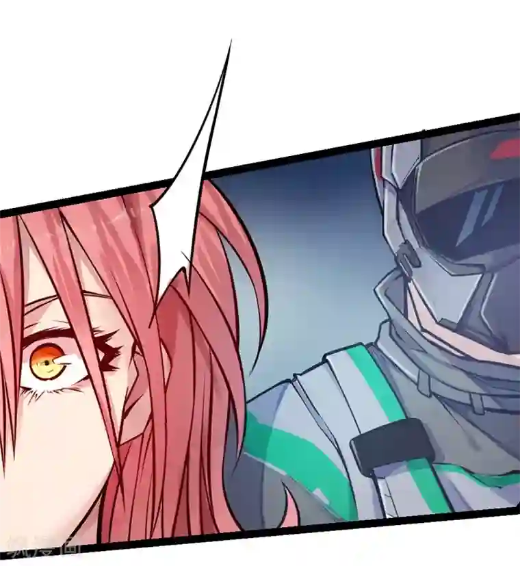 一品高手第52话