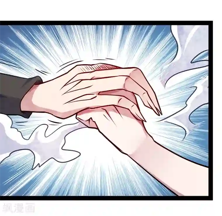 一品高手第52话