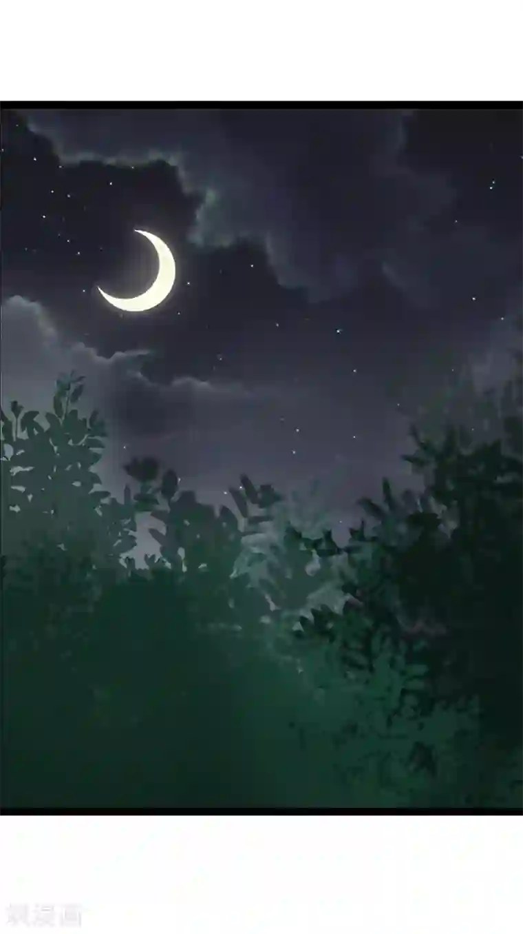 一品高手第52话