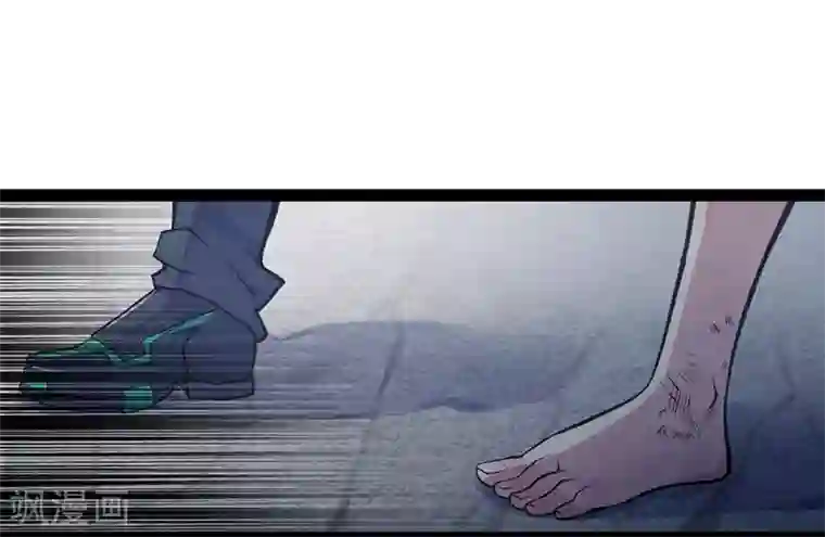 一品高手第52话