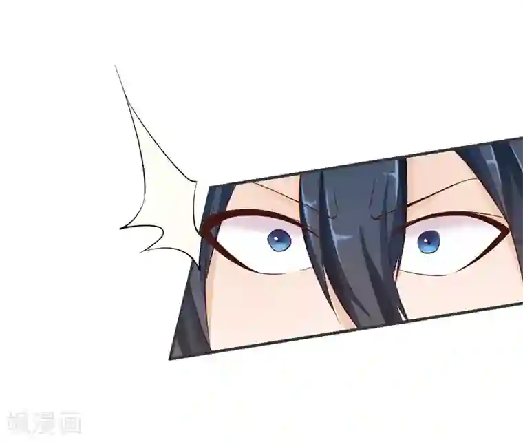 一品高手第53话