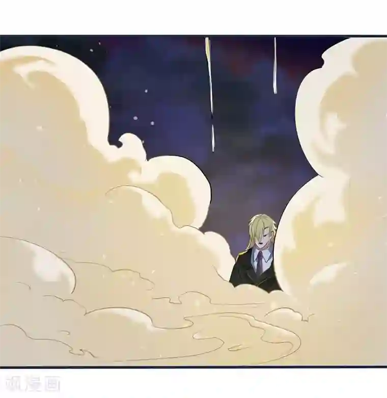 一品高手第53话