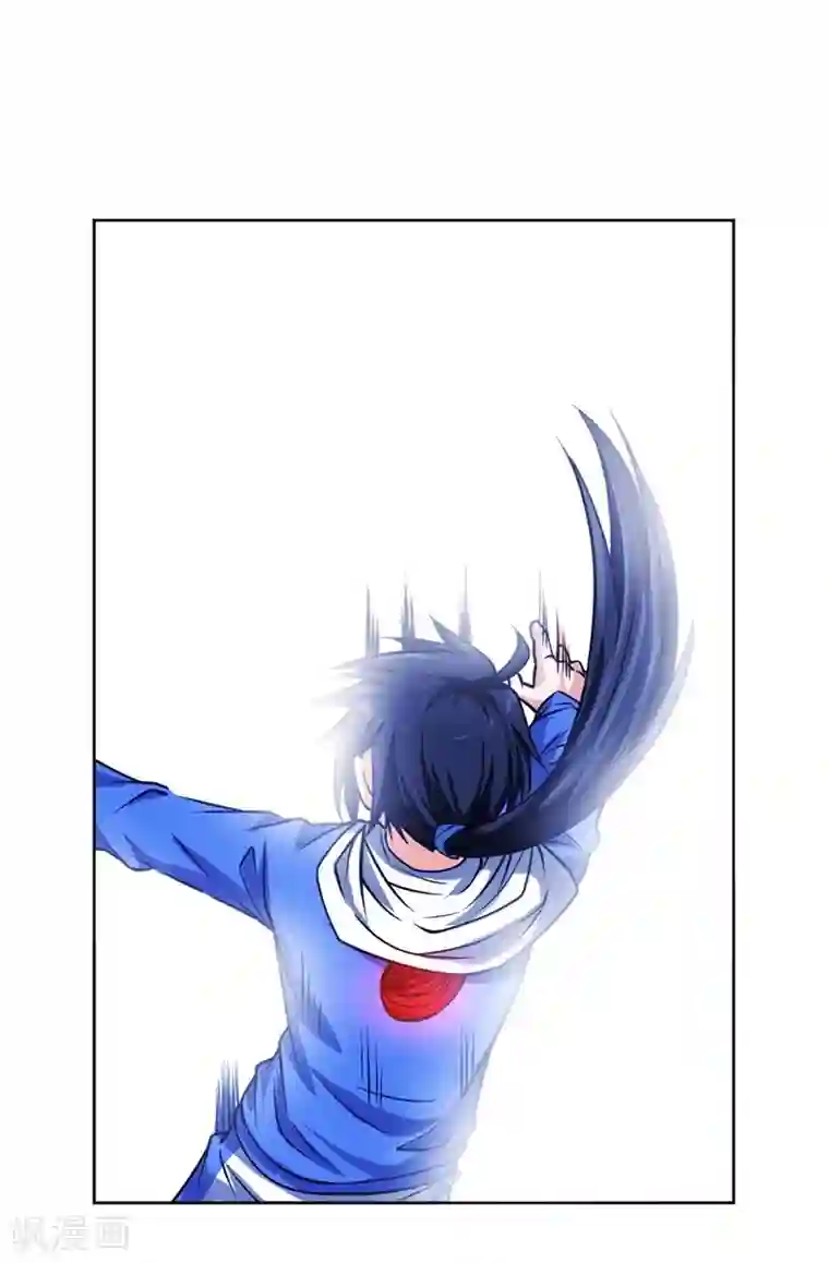 一品高手第55话