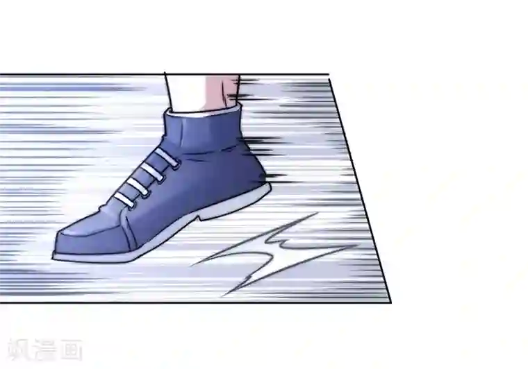 一品高手第56话