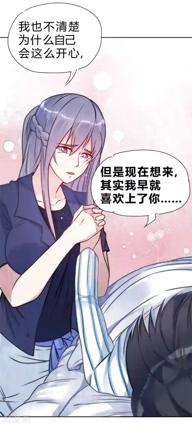 一品高手第56话