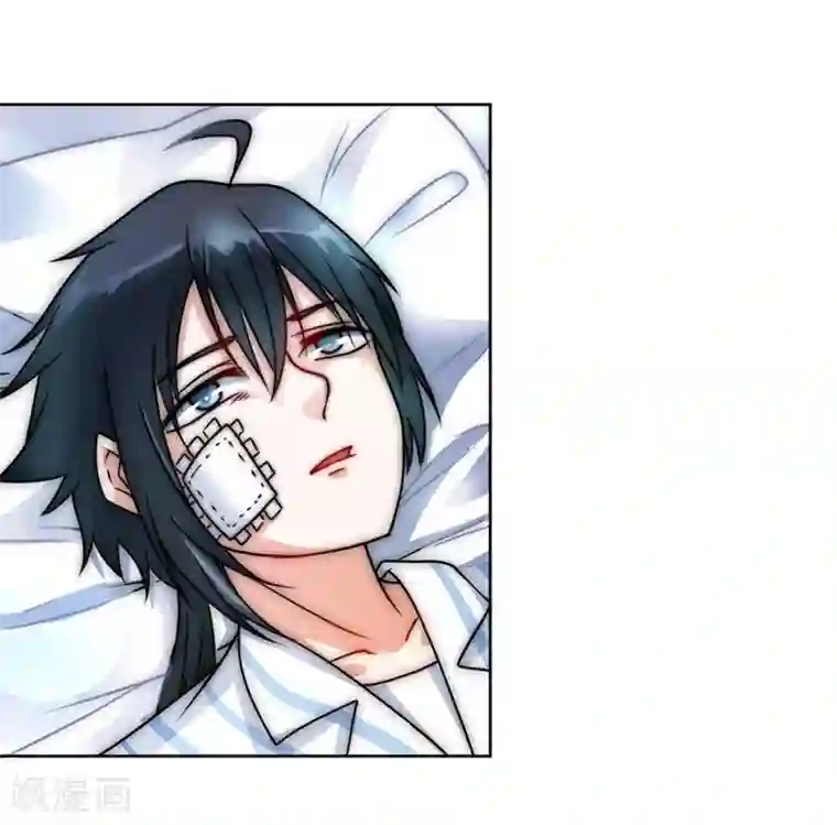 一品高手第57话