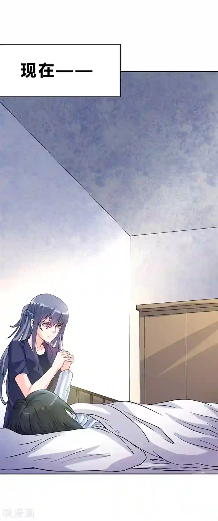 一品高手第57话