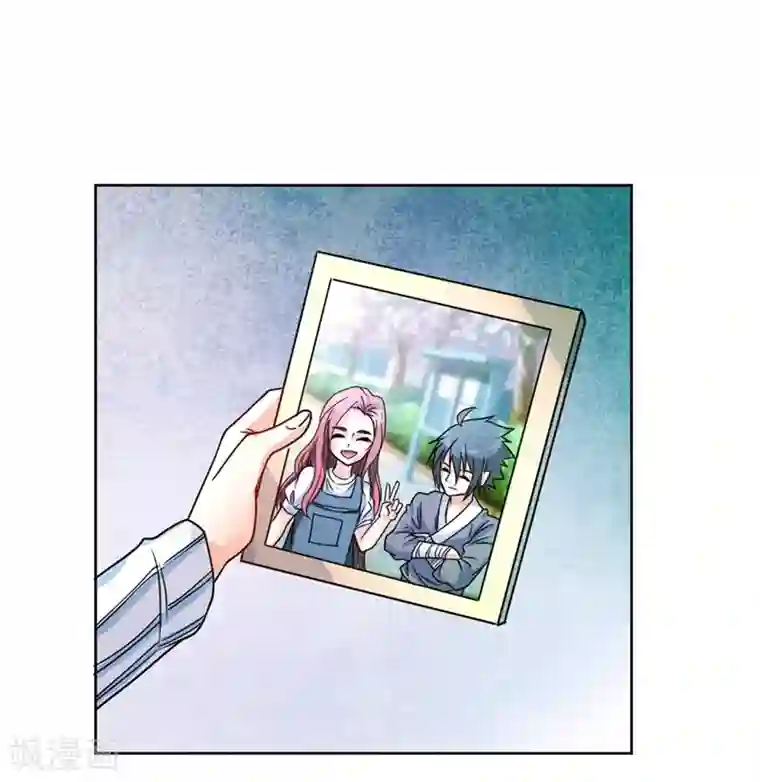 一品高手第57话