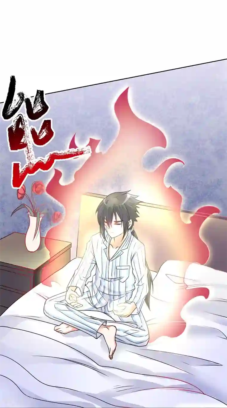 一品高手第57话