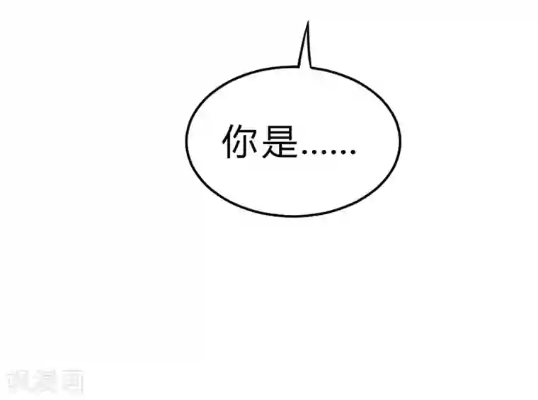 一品高手第58话