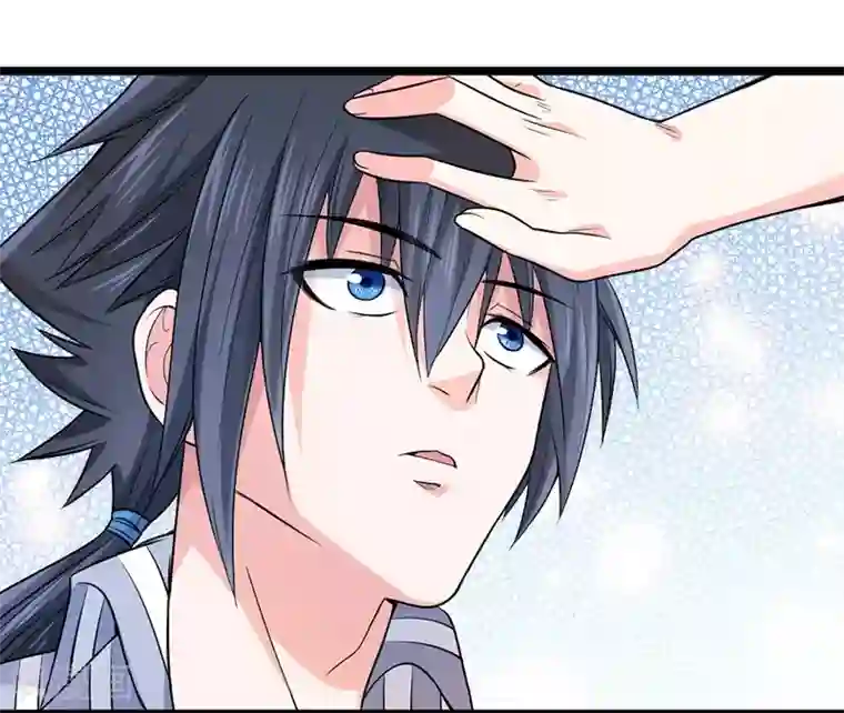 一品高手第58话