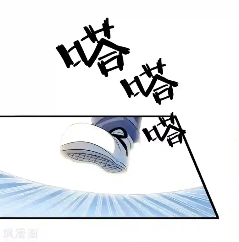 一品高手第58话