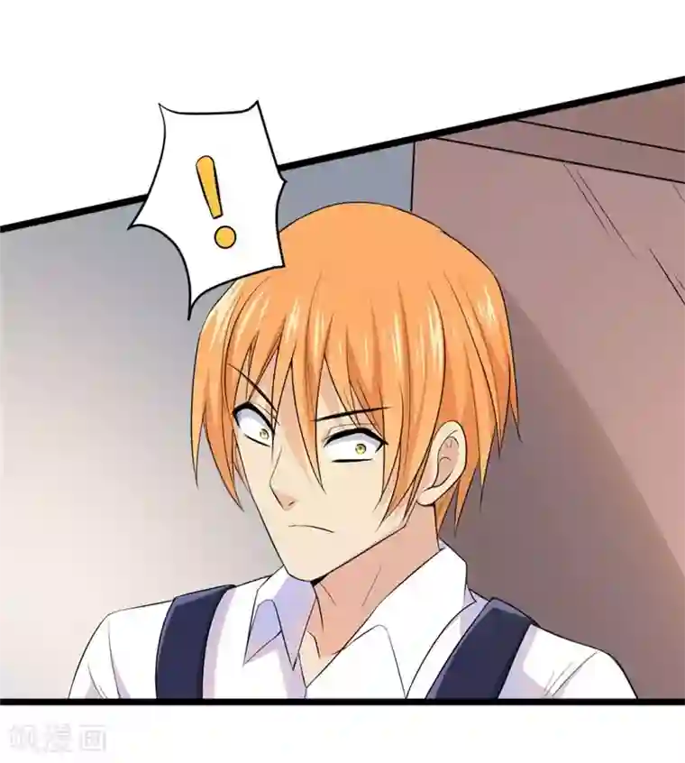 一品高手第59话