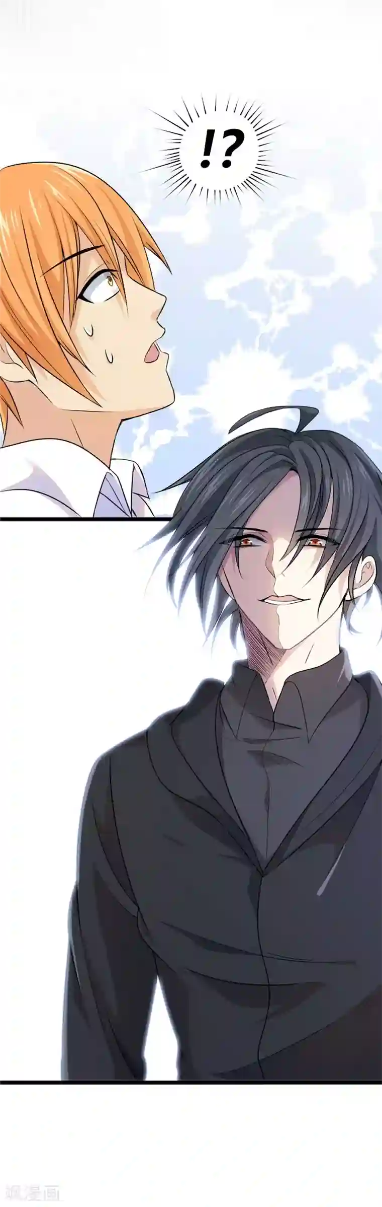 一品高手第59话