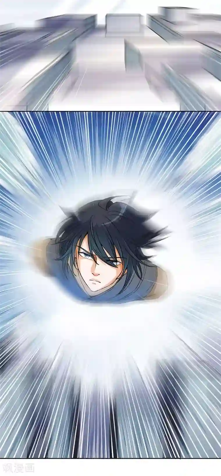 一品高手第60话