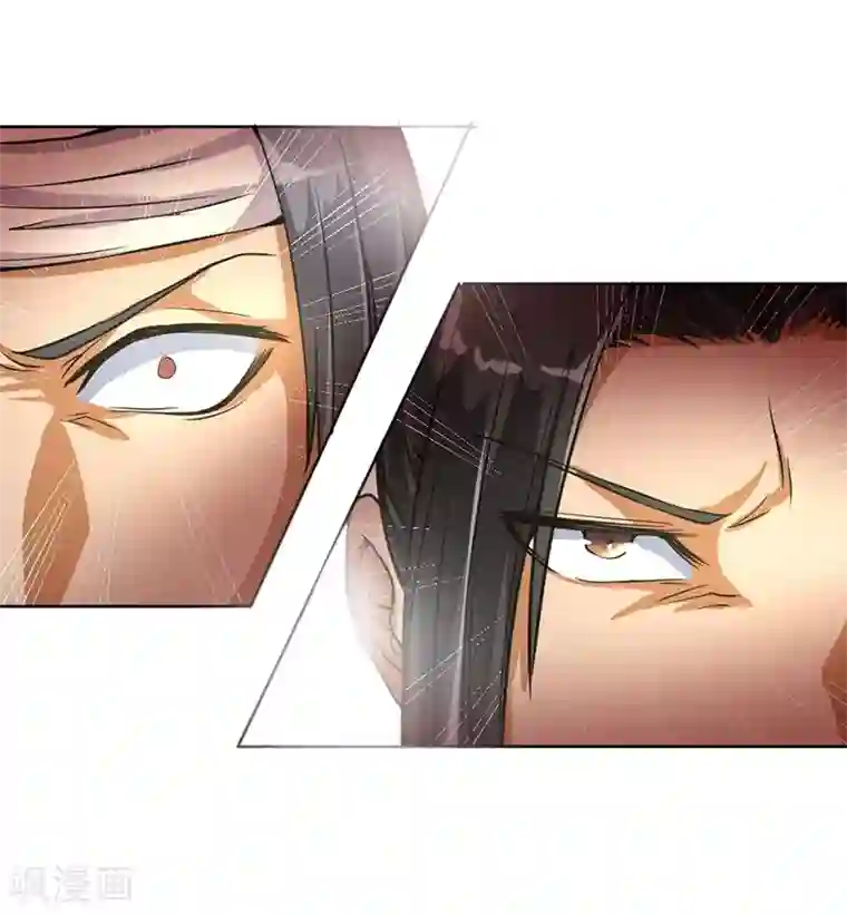 一品高手第60话