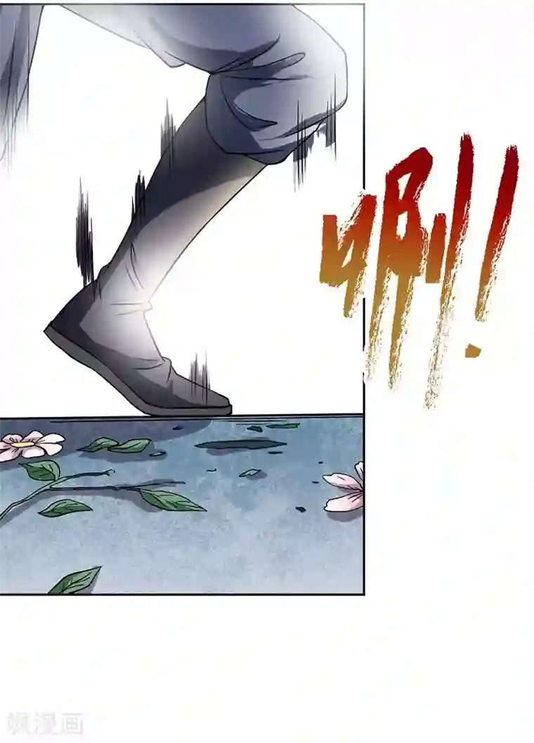 一品高手第60话