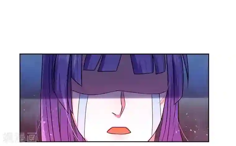 一品高手第61话