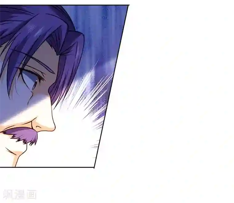 一品高手第61话