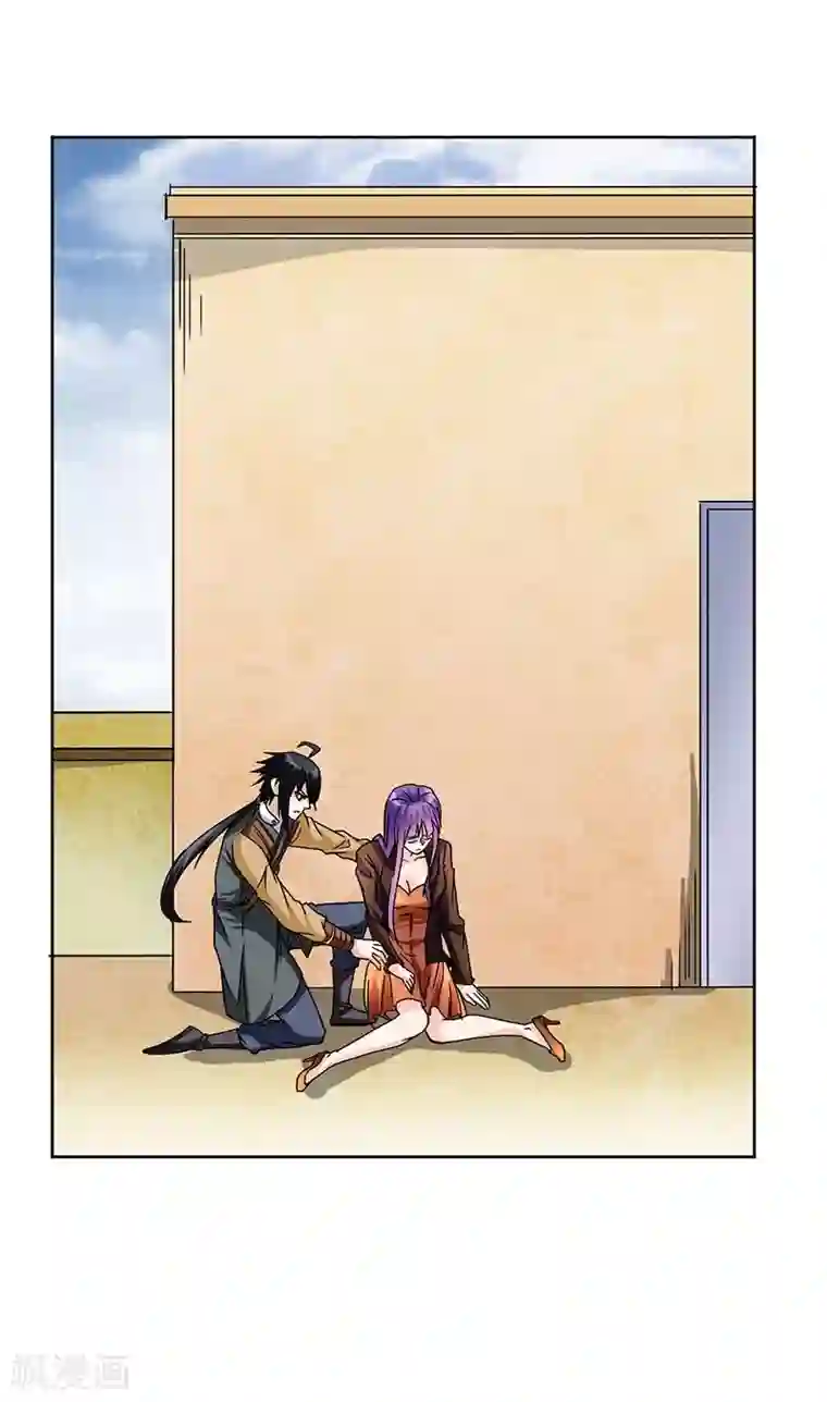 一品高手第62话