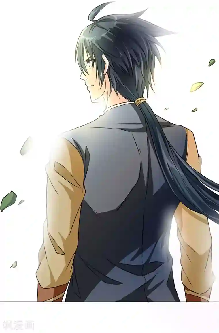 一品高手第62话