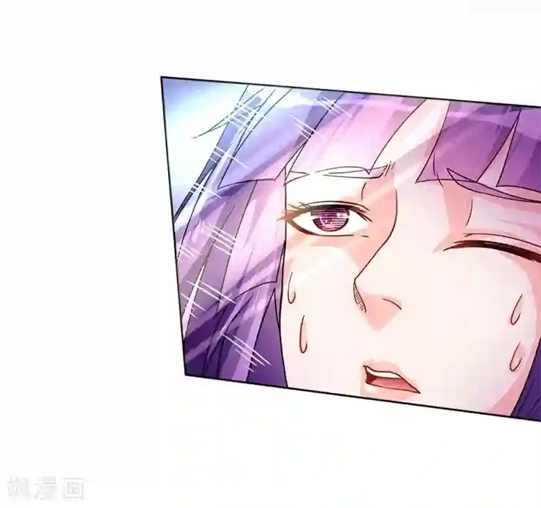 一品高手第62话