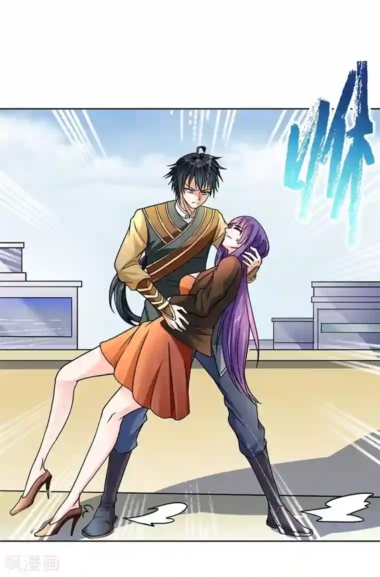 一品高手第62话