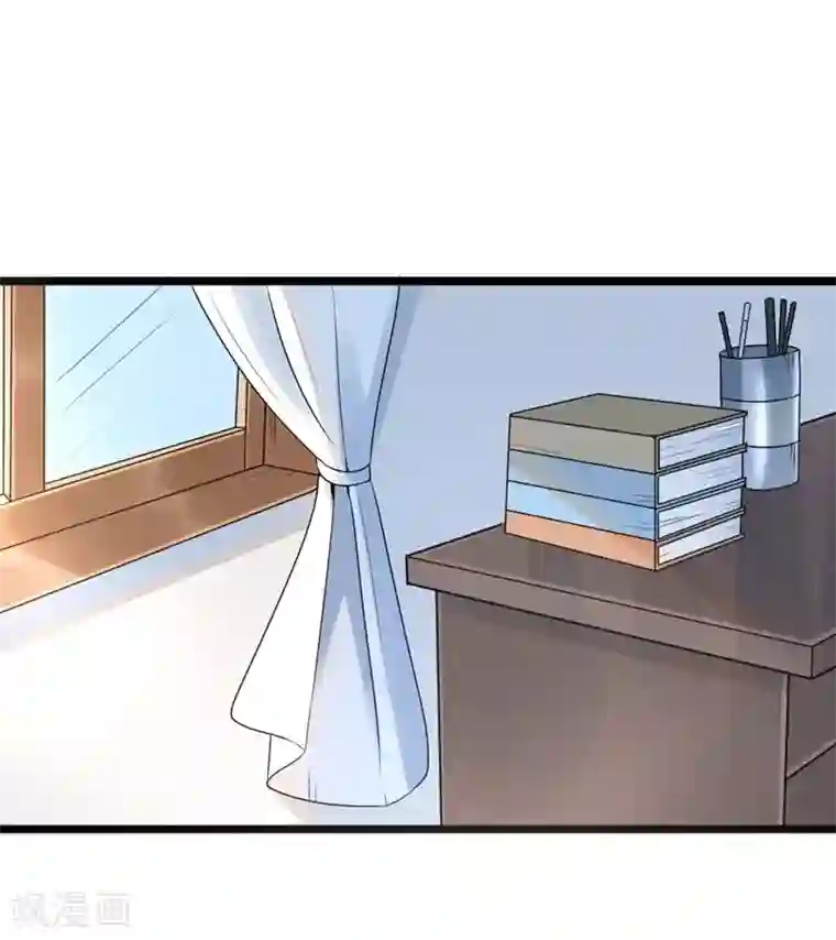 一品高手第64话