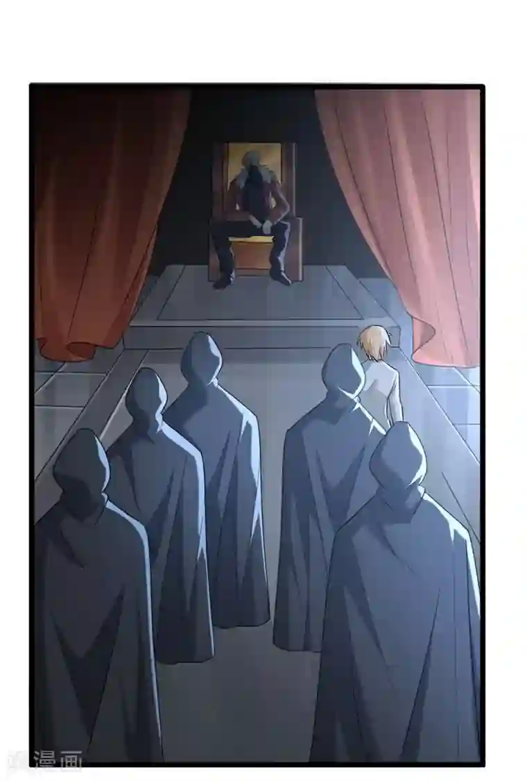 一品高手第64话