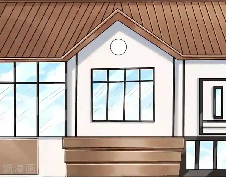 一品高手第64话