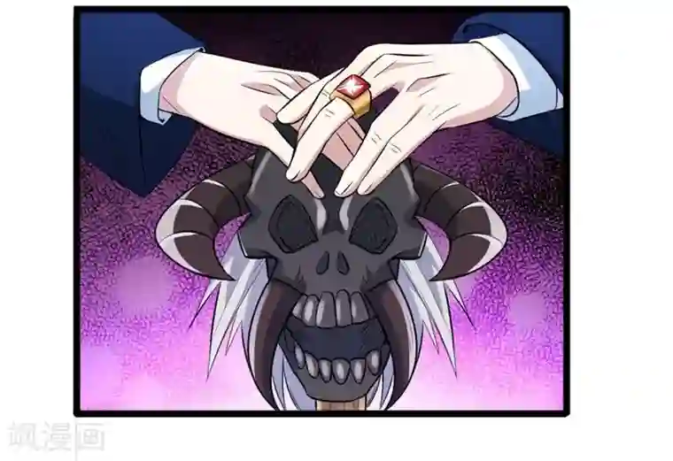 一品高手第64话