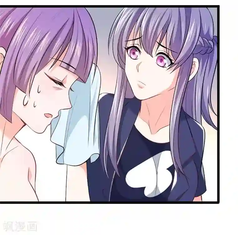 一品高手第64话