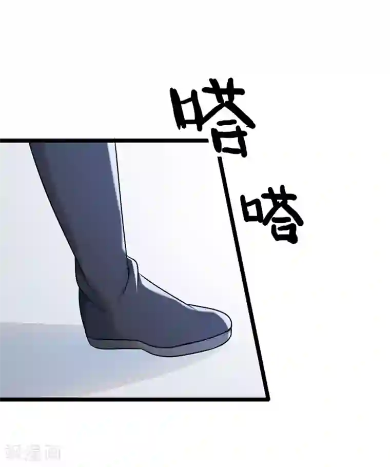 一品高手第64话