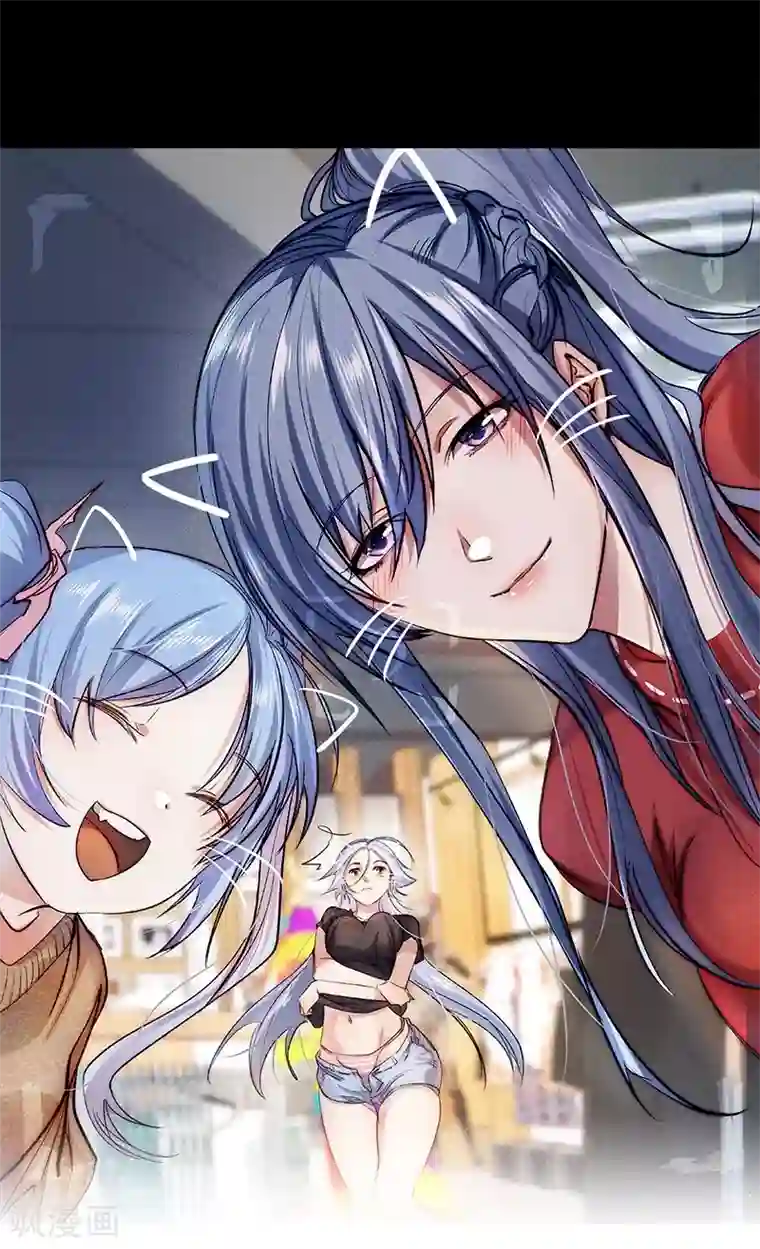 一品高手第65话