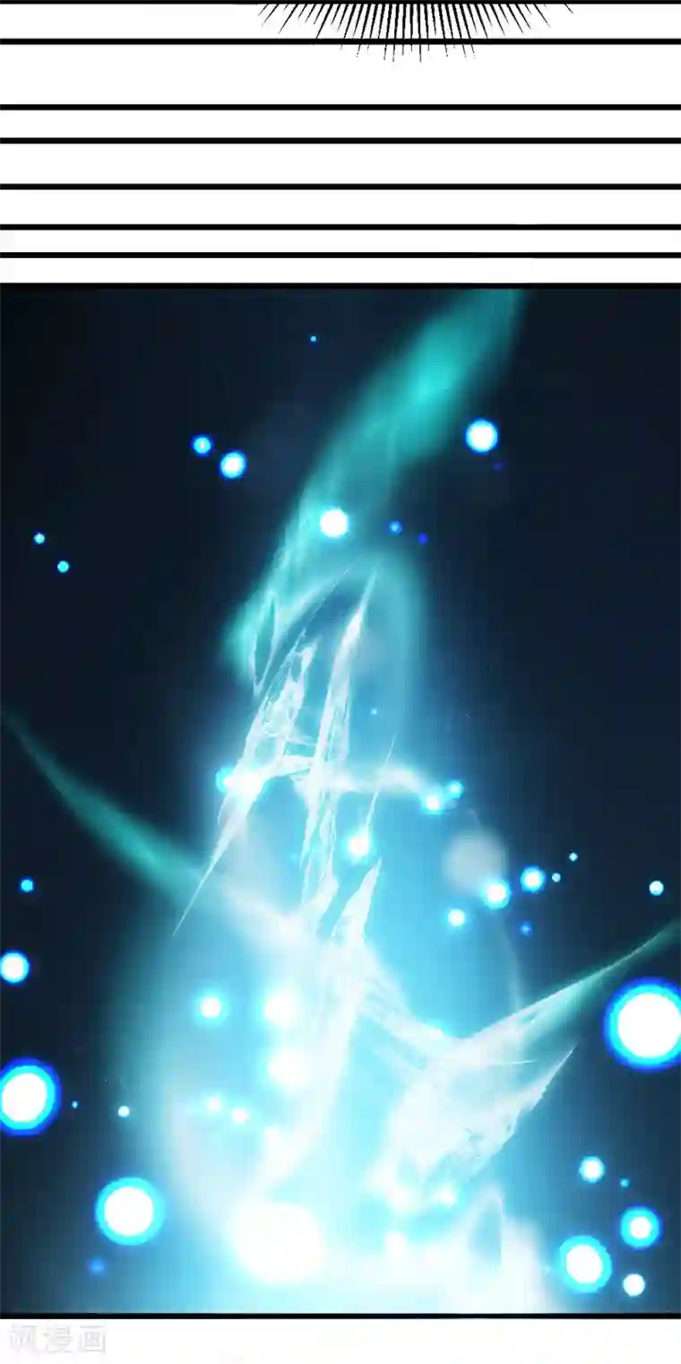 一品高手第65话