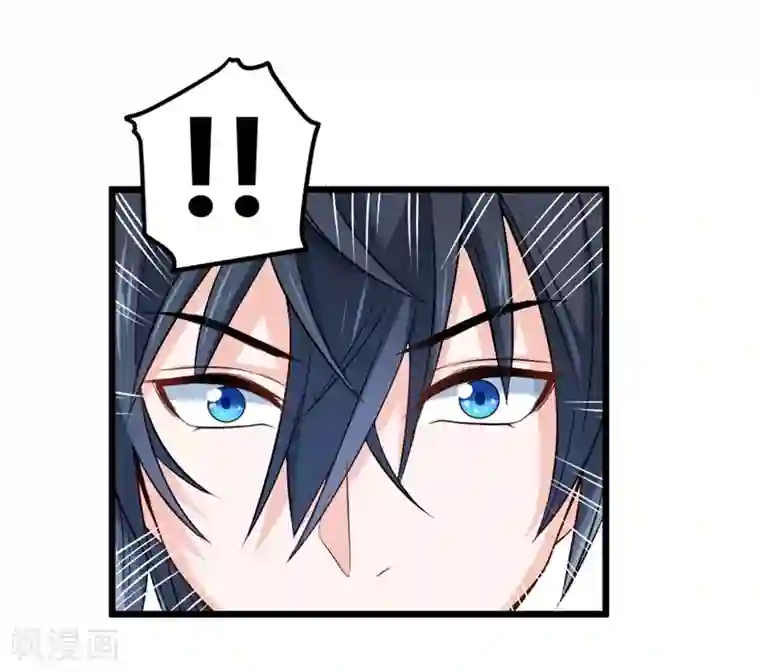 一品高手第65话