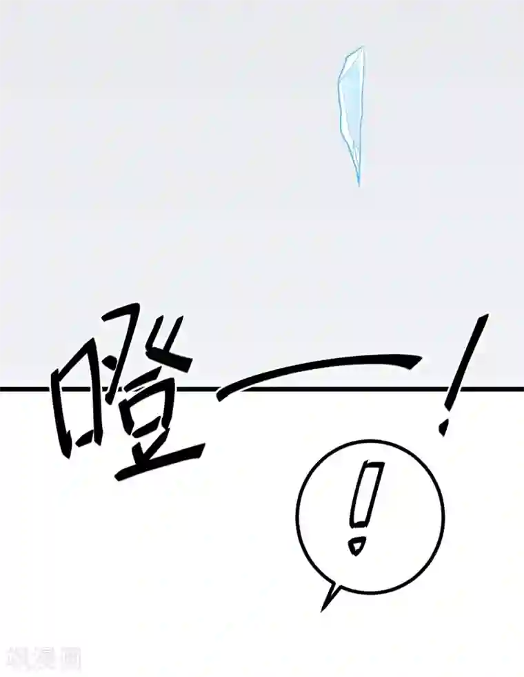 一品高手第65话