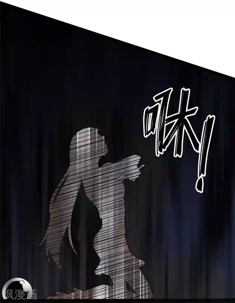 一品高手第65话