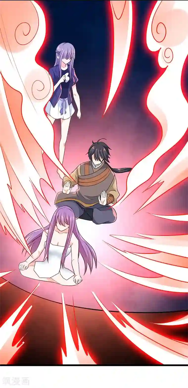 一品高手第65话