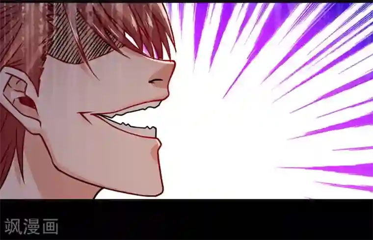 一品高手第66话