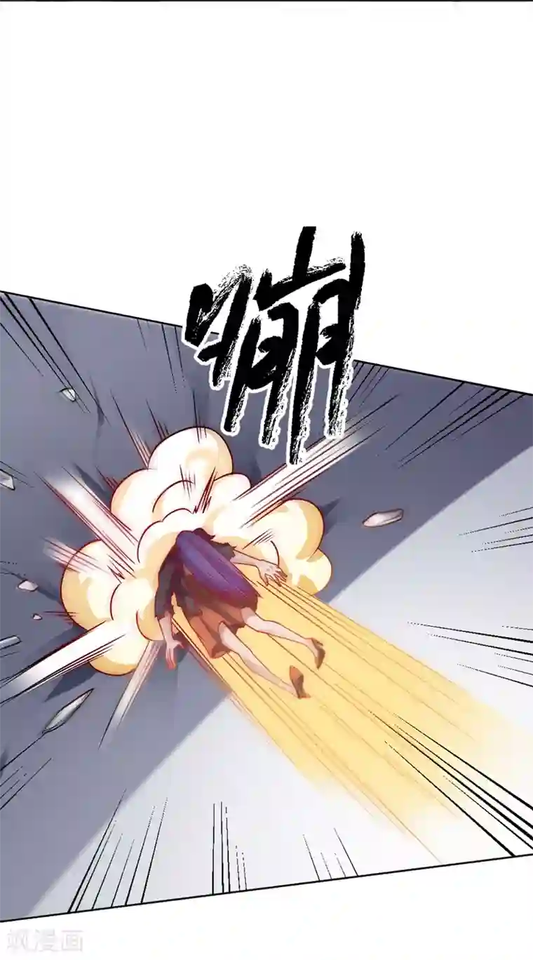 一品高手第66话