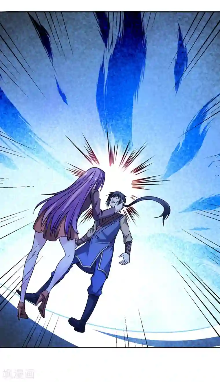 一品高手第66话