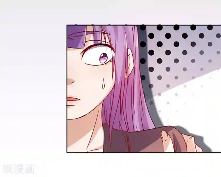 一品高手第67话