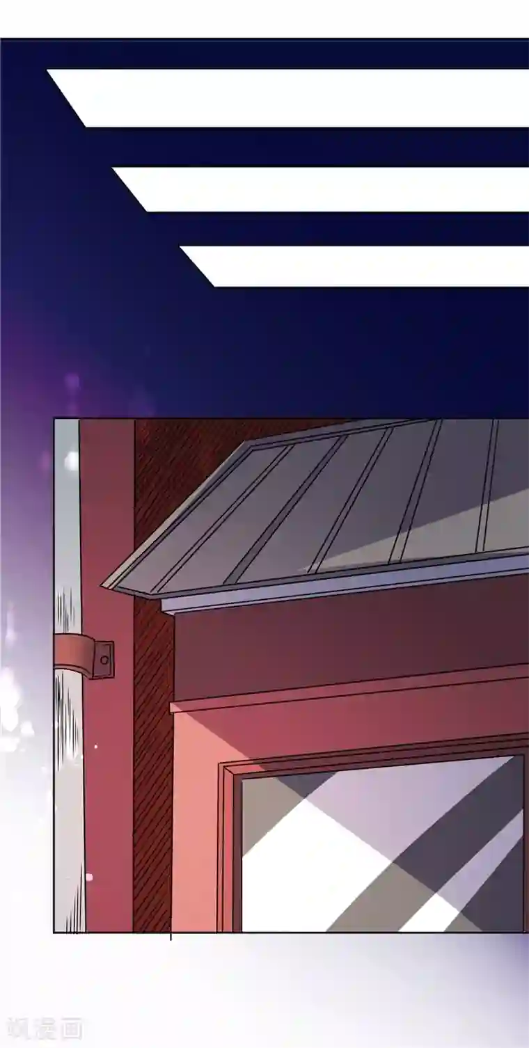 一品高手第67话